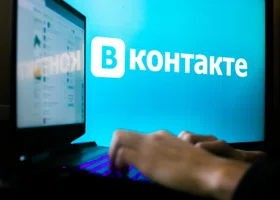 Жительница Кургана борется за грант фонда оригинальных авторов VK