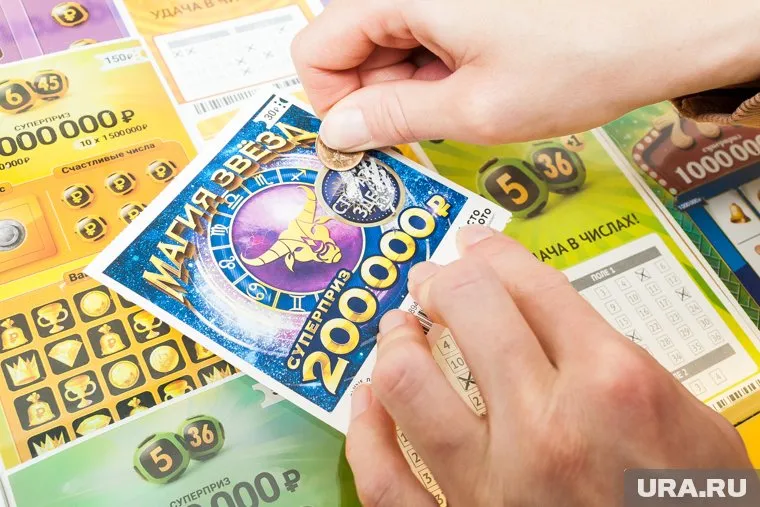 Пермяк купил свой лотерейный билет за 1 тысячу рублей
