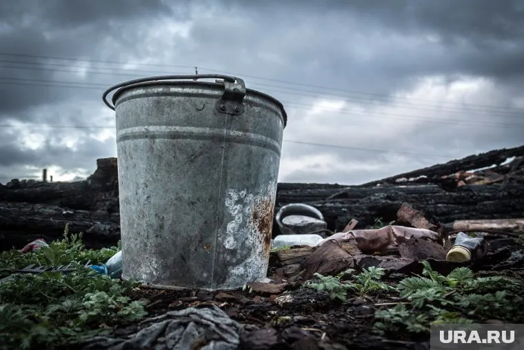 Клипарт. Магнитогорск