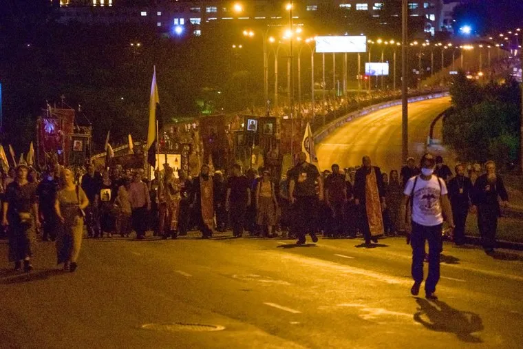 Крестный ход. Екатеринбург