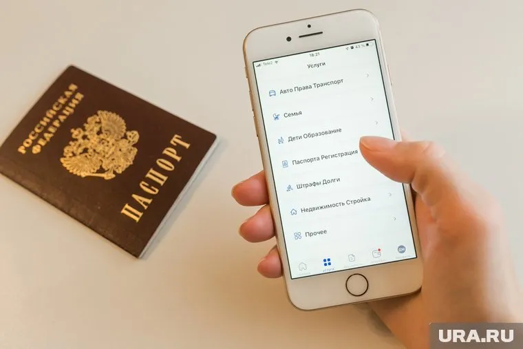 Сервис на «Госуслугах» позволяет выбрать нужный вуз по местоположению, специальности и количеству бюджетных мест