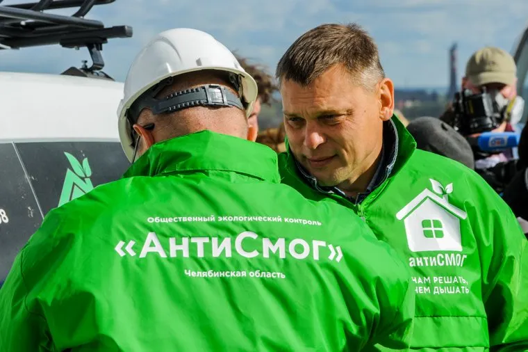 Пресс-тур на объект накопленного вреда (городская свалка). Челябинск