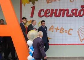 В Екатеринбурге осудили маму первоклассника, неправильно записавшую ребенка в школу