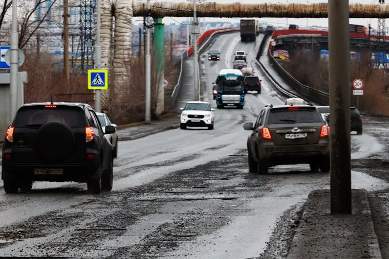 Ямы перед Чеховским мостом. Курган