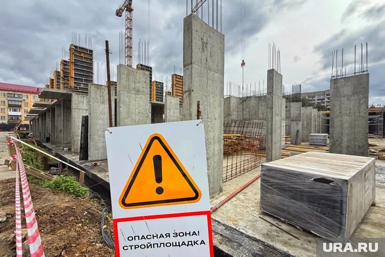 На стройке "Дома кино" в Кургане погиб молодой рабочий