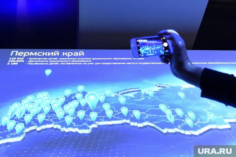 Пермский край будет ежегодно принимать участие в международных выставках