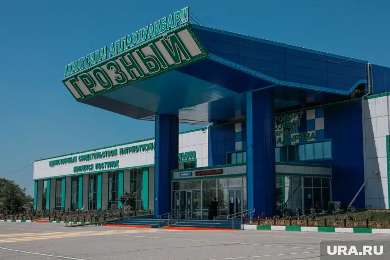 Аэропорт столицы Чечни временно закрыт (фото из архива)