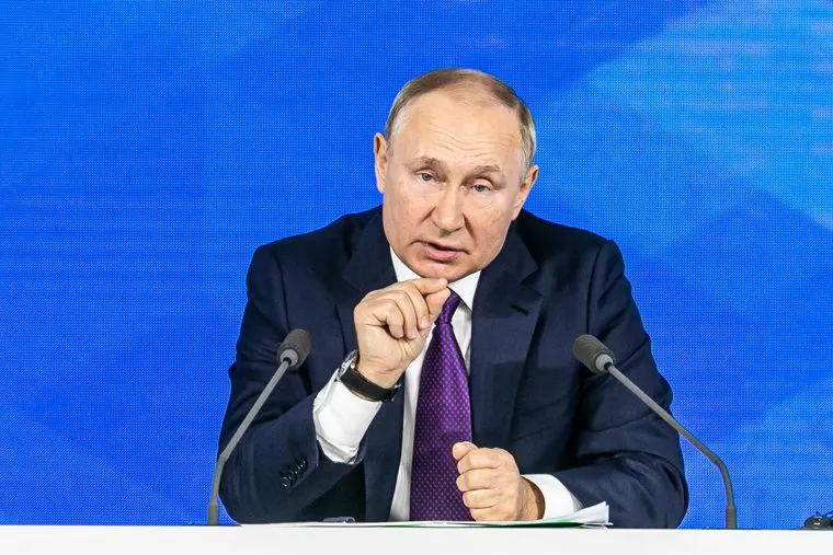 Путин на конференции. Москва