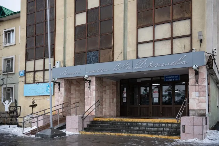 Лицей имени Дягилева. Екатеринбург 