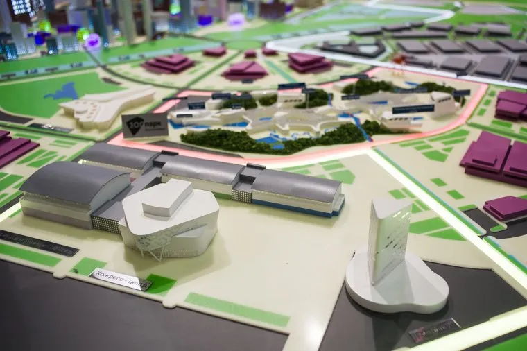 Международный конгресс и выставка «100+ Forum Russia» в МВЦ «Екатеринбург-Экспо». Екатеринбург 