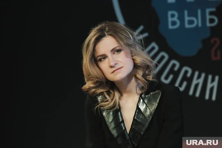 Бутиной предъявлено обвинение в посягательство на территориальную целостность Украины, следует из материалов дела