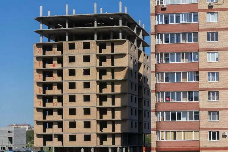 Строительство школы в 145 микрорайоне. Магнитогорск