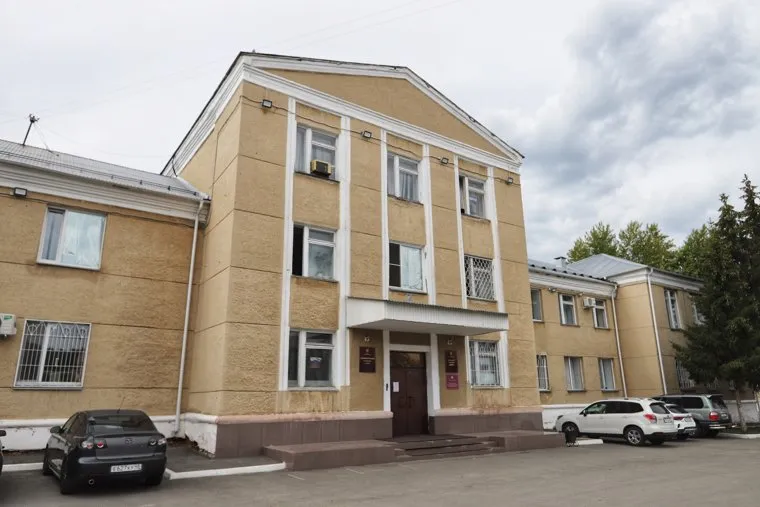 Кетово. Курган