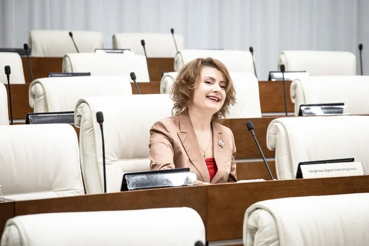 Заседание Законодательного собрания Пермского края 17 июня 2021 г. Пермь
