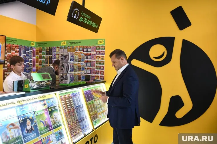 Ямалец сделал счастливую ставку в лотерее "Все или ничего" 
