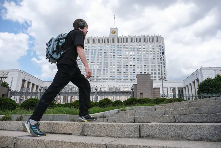 Дом Правительства Российской Федерации. Москва