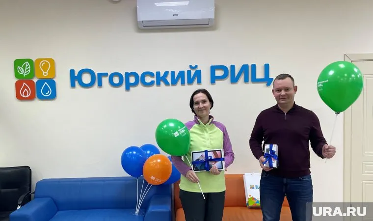 Победители акции получили суперпризы