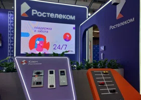В Екатеринбурге представили новую технологию оповещения населения