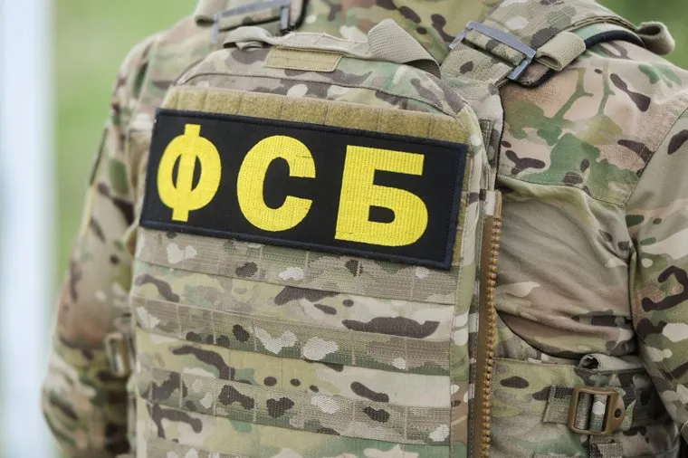 ФСБ, учения. Челябинск