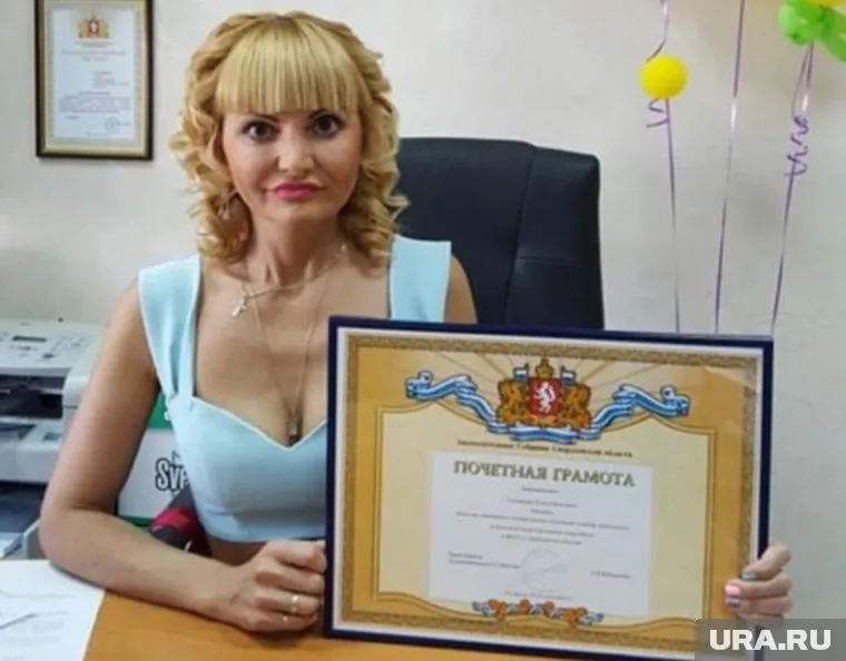 Сама Елена Гончарова признала, что награда фальшивая