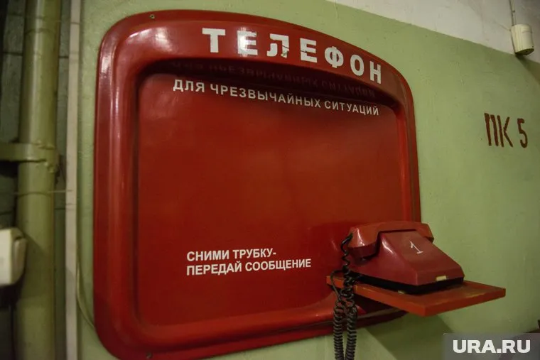Даже такая связь сегодня не гарантирует секретность и безопасность