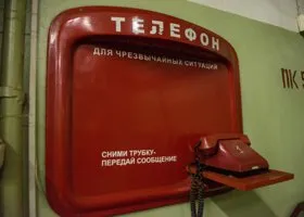 «Мобильник у высшего чиновника — это преступление»