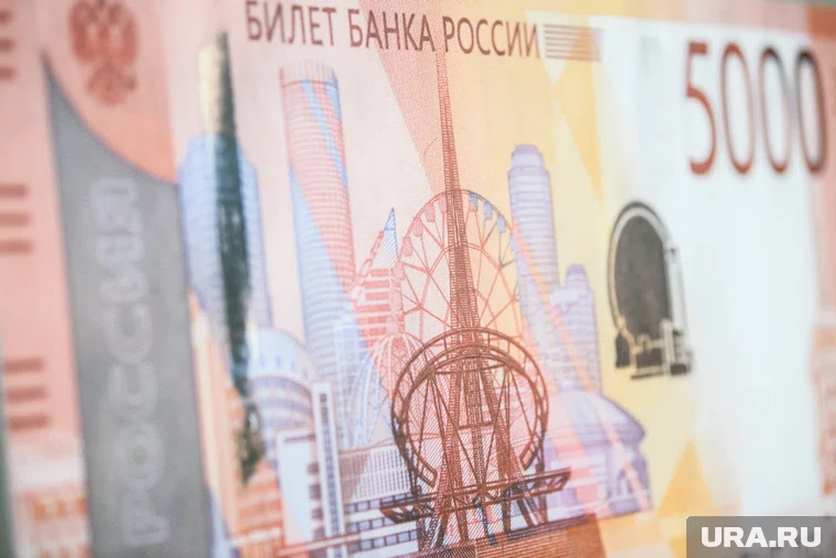 Объем ФНБ за октябрь увеличился на 38,66 миллиарда рублей