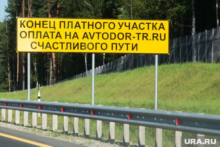 alt-text