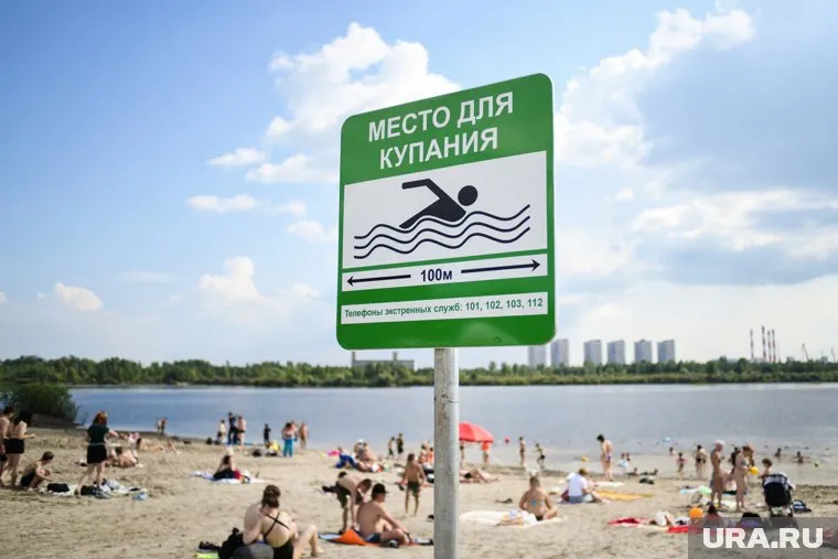 Пляж пока работает в техническом режиме