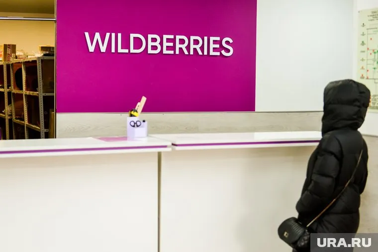 Жители Тюменской области скупают на Wildberries газовые баллончики для самообороны