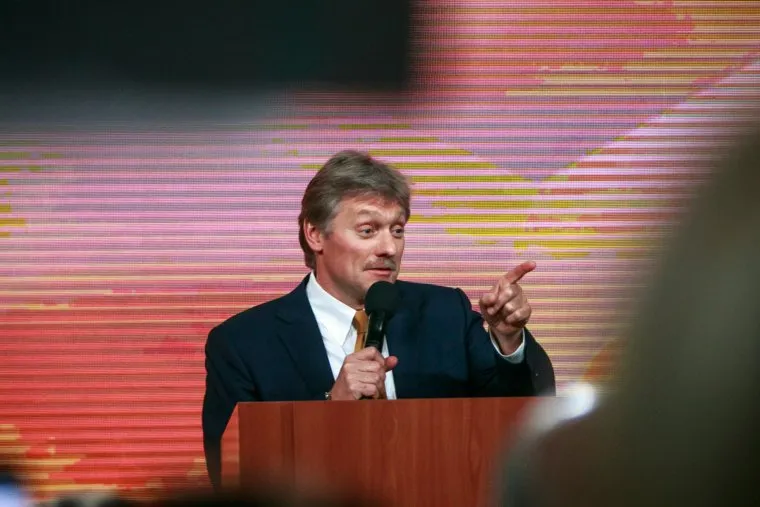 Ежегодная итоговая пресс-конференция президента РФ Владимира Путина. Москва