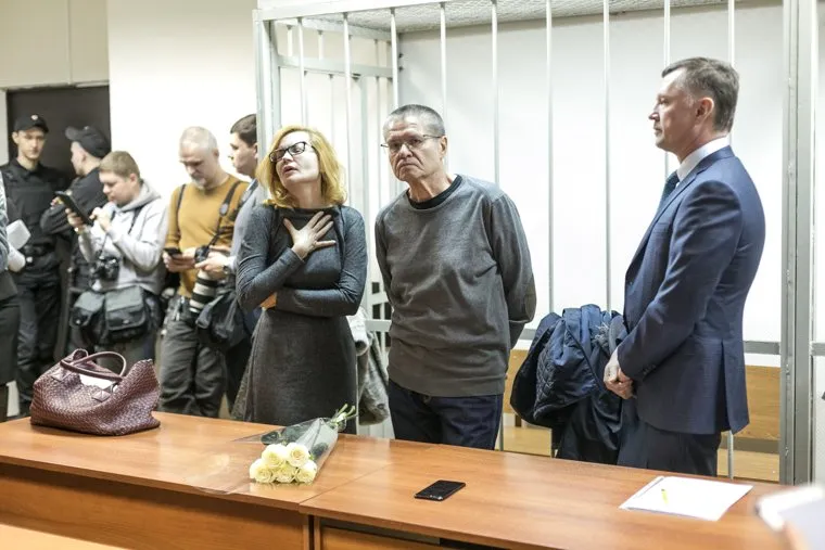 Заседание Замоскворецкого суда по делу Алексея Улюкаева. Москва, улюкаев алексей