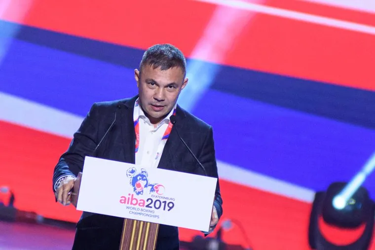 Открытие Чемпионата мира по боксу. Екатеринбург