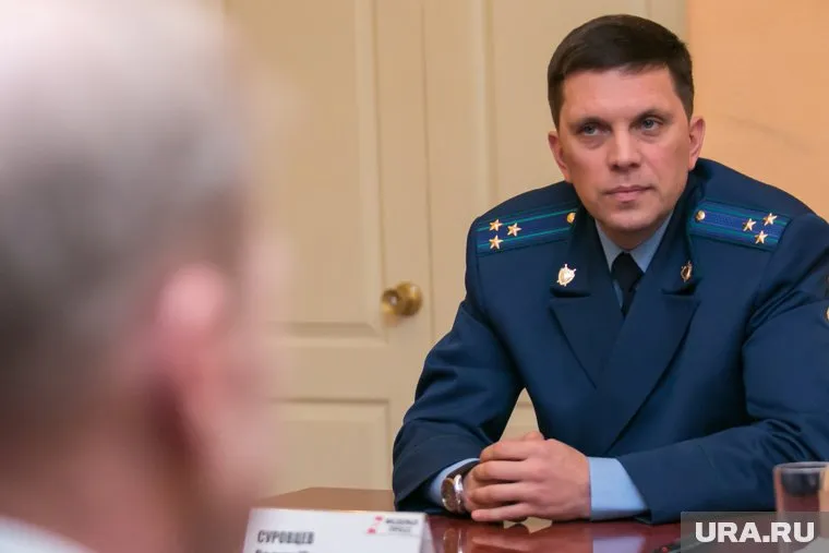 Вадим Суровцев покинул прокуратуру Кургана в начале августа