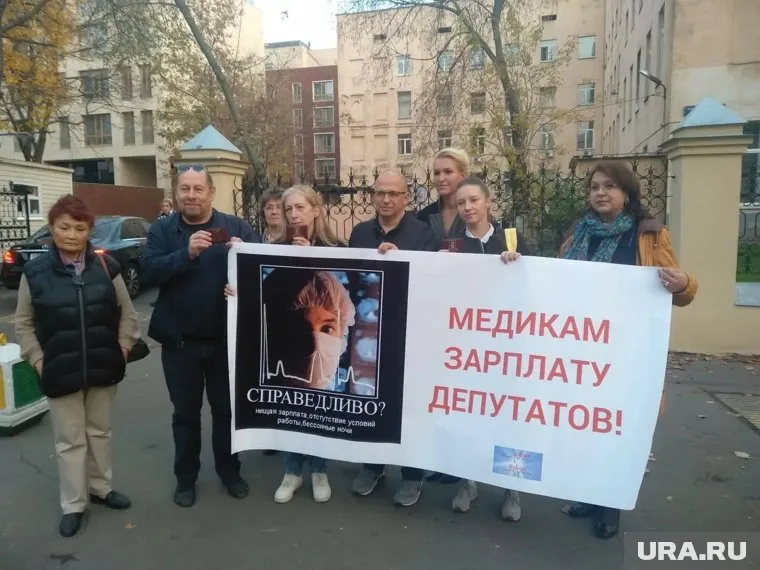«Альянс врачей» является инициатором протестных акций в стране