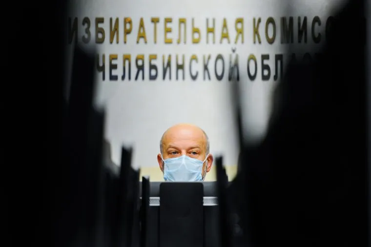 Заседание Избирательной комиссии по результатам выборов депутатов Законодательного Собрания. Челябинск