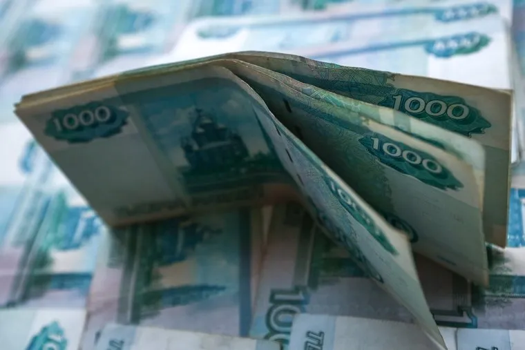 Клипарт по теме Деньги.Москва