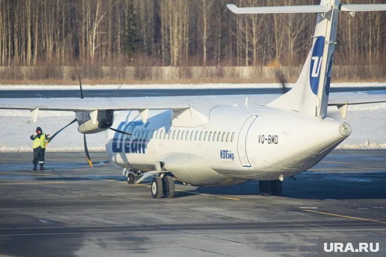 Рейс задерживается до 20:00