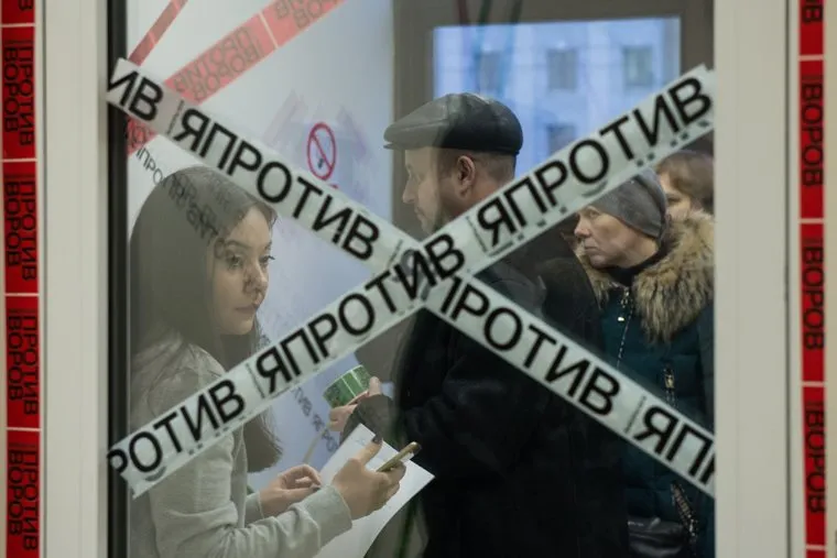 alt-text