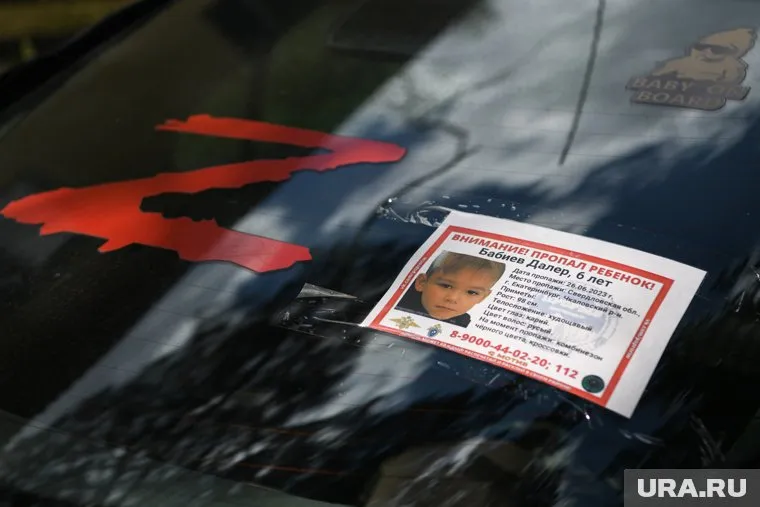 Приемному отцу Далера Бобиева нужно прийти в себя после трагичной новости