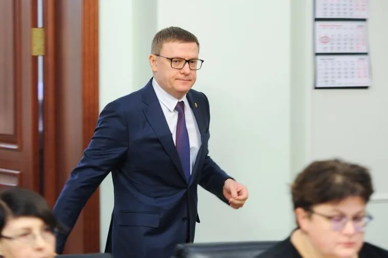 Совещание по коронавирусу у Текслера. Челябинск