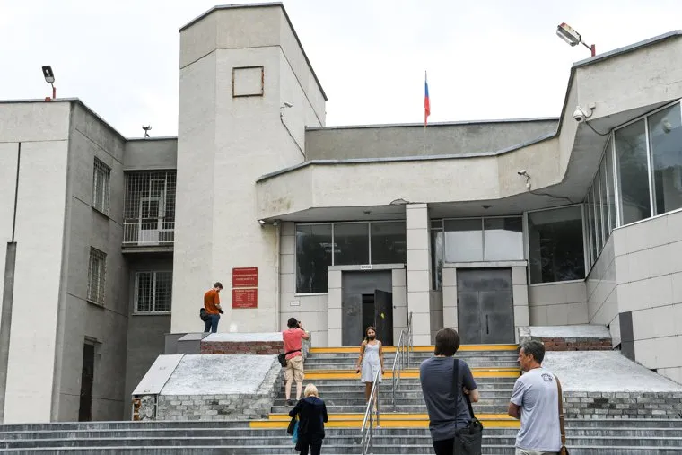 Административное дело в отношении отца Сергия, слушания в суде. Екатеринбург