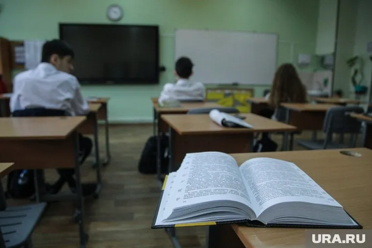 Девятиклассники будут изучать признание Донбасса