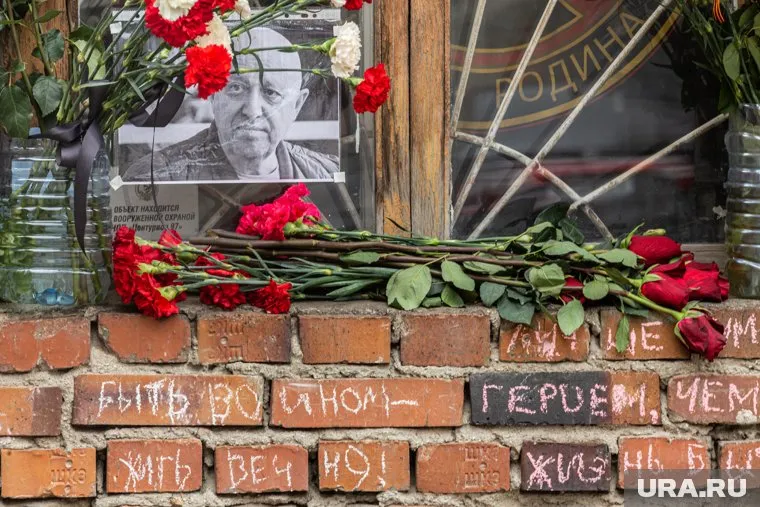 Информация о проведении прощания с Пригожиным не соответствует действительности