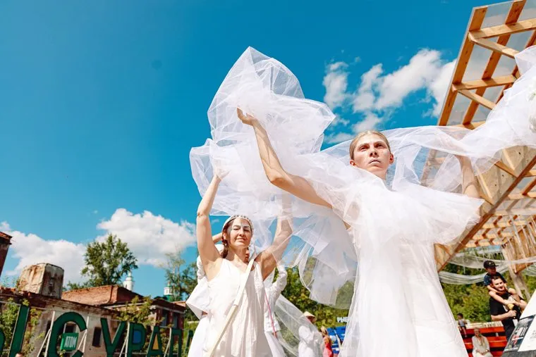 Мероприятия пройдут со 2 по 31 августа