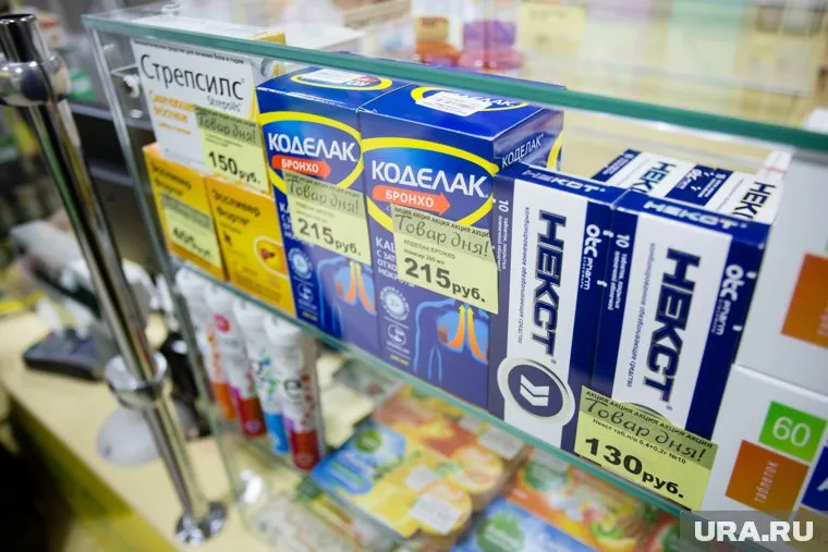 Только в Сургуте известно больше десятка аптек, где можно без рецептов купить лекарства, которые используют наркоманы