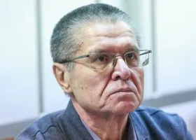 Фотография из галереи