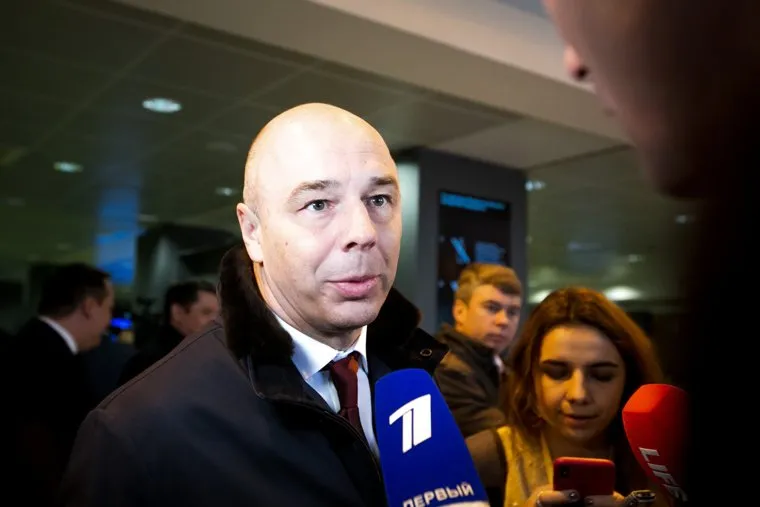 Сбор Федерального собрания на ежегодное послание президента России. Москва