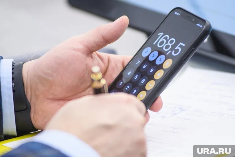 Главам районов Екатеринбурга придется отказаться от 10-20% финансирования