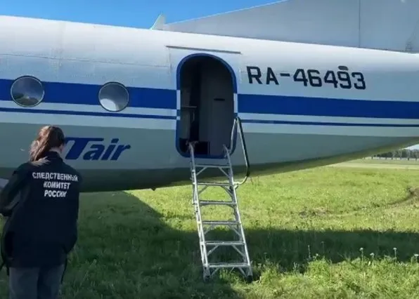 Фотография из галереи